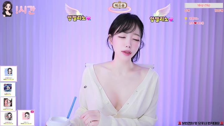 BJ손하-son6a6y-26081127
