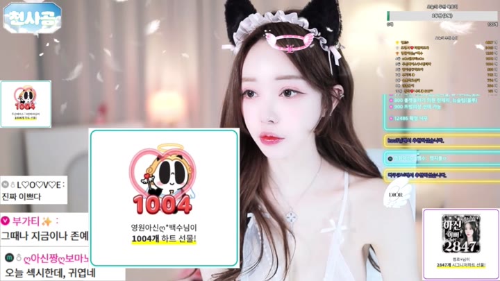 BJ짱아신-cherrybest-26030721