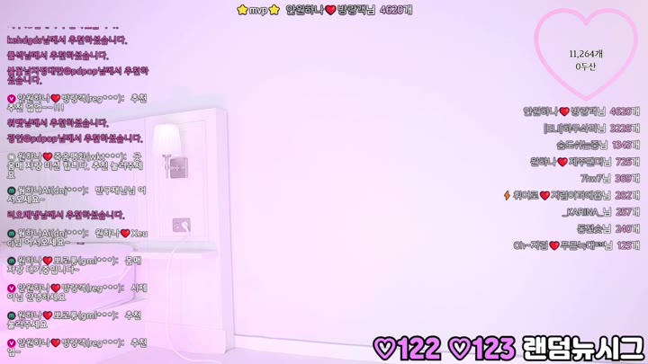 BJ원하나-o111na-26071558