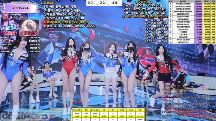 BJ진리컴퍼니-jinricp-26080459