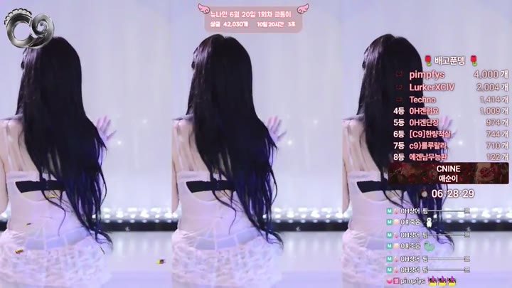 BJ애순이-yunyeson3015-26072705