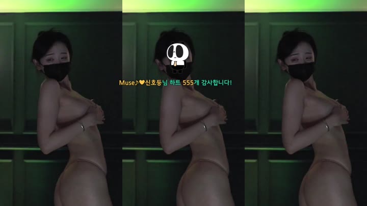 BJ뮤즈-muse62-26081138