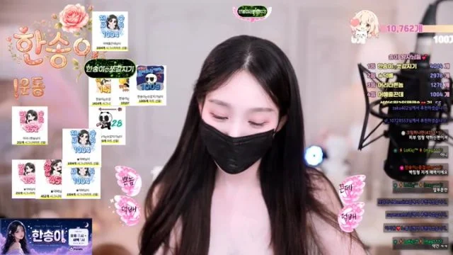 BJ한송이-lovesong2-26070236