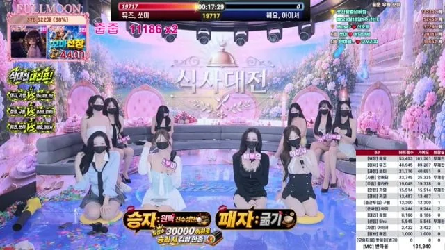BJ풀문-mscrew33-26082182