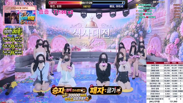 BJ풀문-mscrew33-26082182