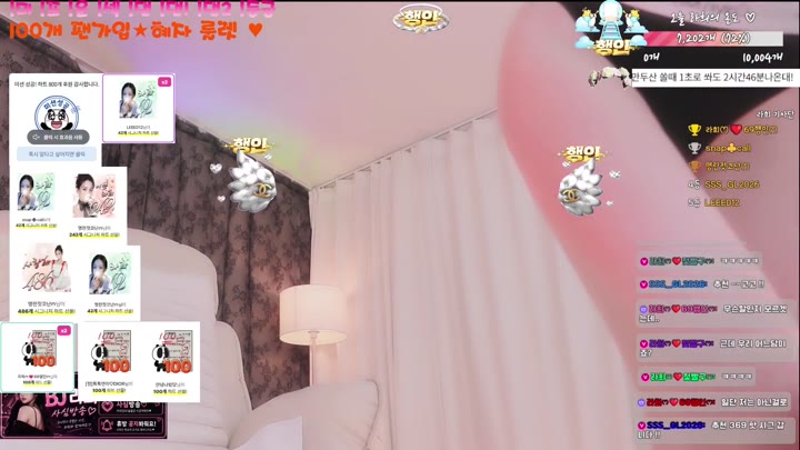 BJ라희-jelly007-26070924