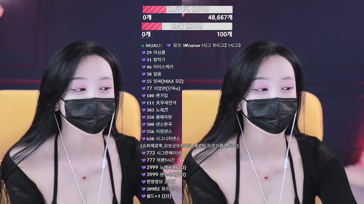 BJ뮤즈-muse62-26081450