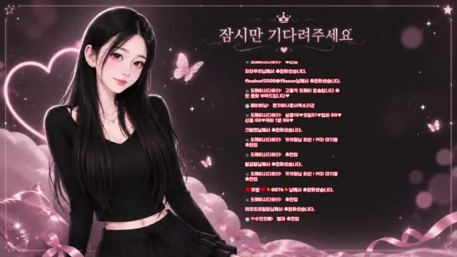 BJ도해이-qweplm6630-26082455