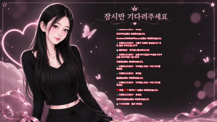 BJ도해이-qweplm6630-26082455