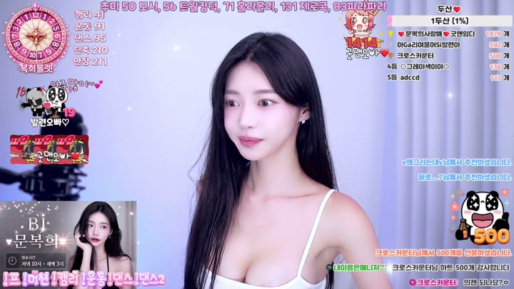 BJ문복희-pattern0309-26081429