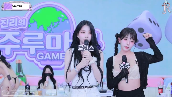 BJ진리컴퍼니-jinricp-26081971