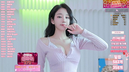 BJ임쥬아님-dovob222-26031808
