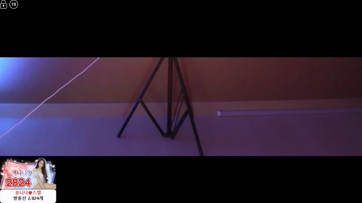 BJ유니나-dlsgk1763-26080708