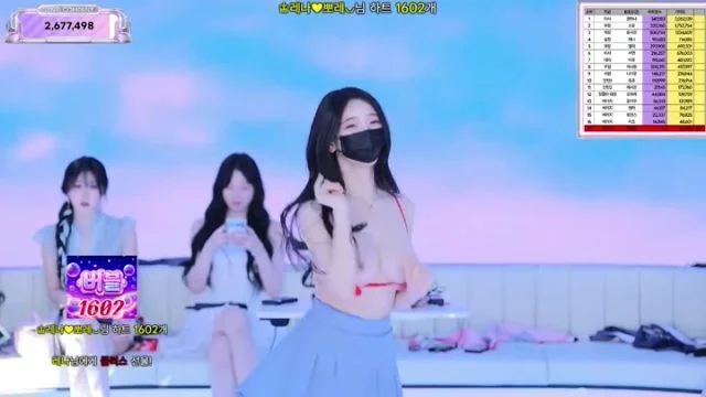BJ진리컴퍼니-jinricp-26070161