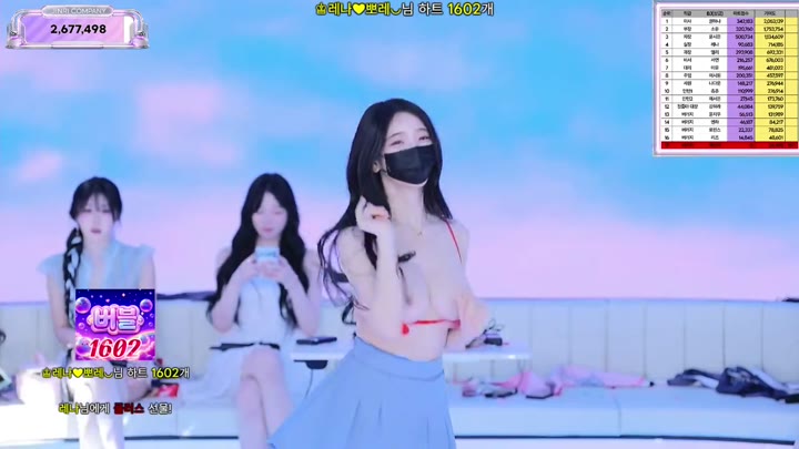 BJ진리컴퍼니-jinricp-26070161