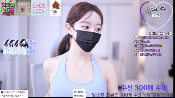 BJ해서-imanatural-26030370