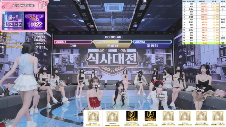 BJ팬더클래스-pandaclass-26030784