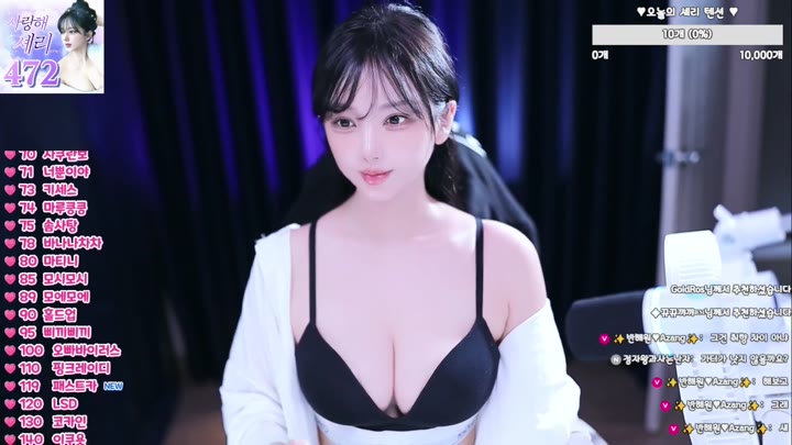 BJ셰리-chuchu369-26072469