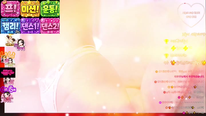BJ천사랑-vkxlwkfgo09-26081534