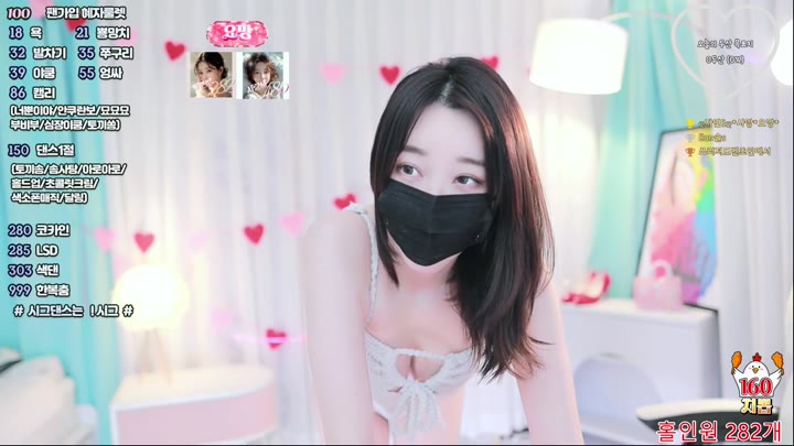 BJ자연-vmfladl-26071533