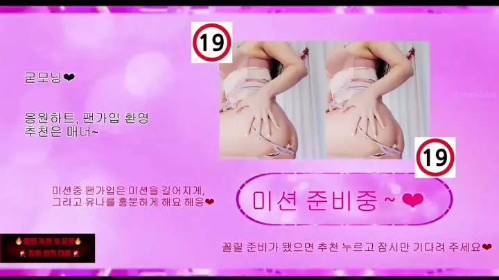 BJ유나-cubi62-26070211