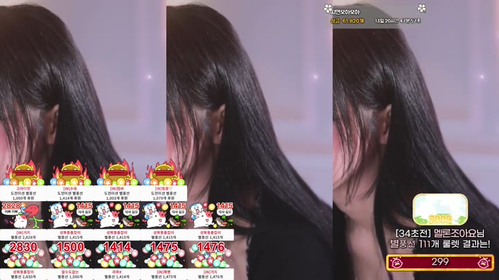 BJ인지연-dlswldus107-26072711