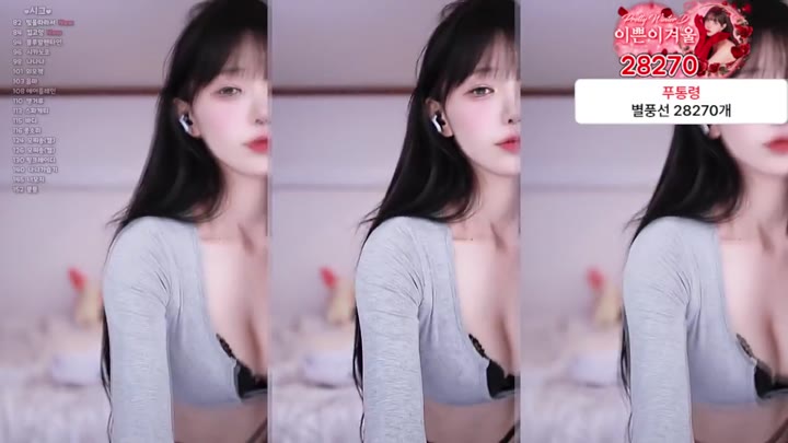 BJ겨우디-rlrlvkvk123-26031953