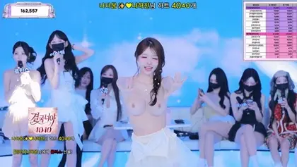 BJ진리컴퍼니-jinricp-26070385