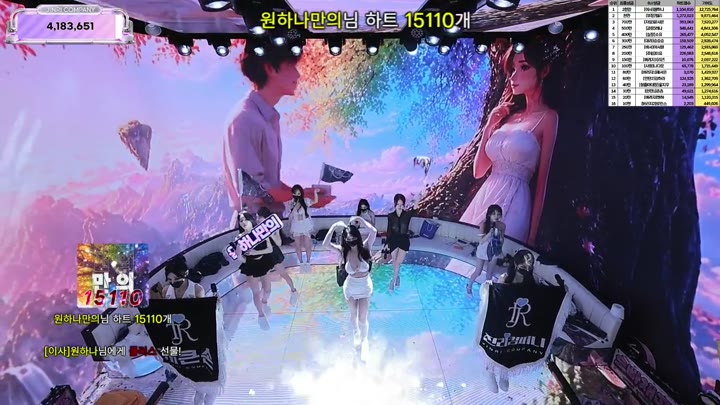 BJ진리컴퍼니-jinricp-26082281