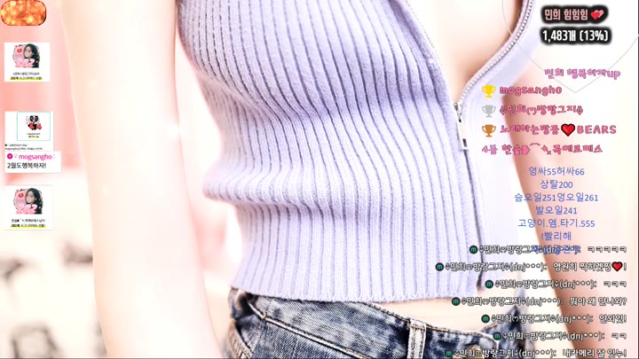 BJ민희-hyuna0721-26040261
