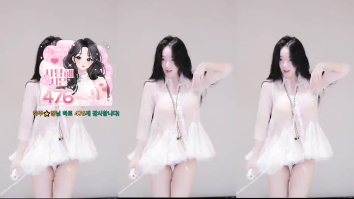 BJ아코-robinmia-26071339