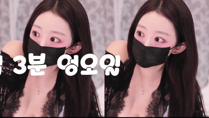 BJ천사랑-vkxlwkfgo09-26032455