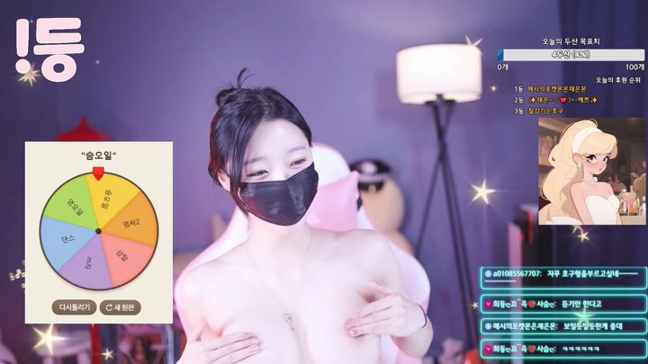BJ재은-100042-26041629