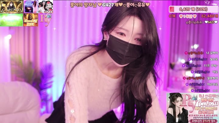 BJ세연-dkdlfjqm758-26032630