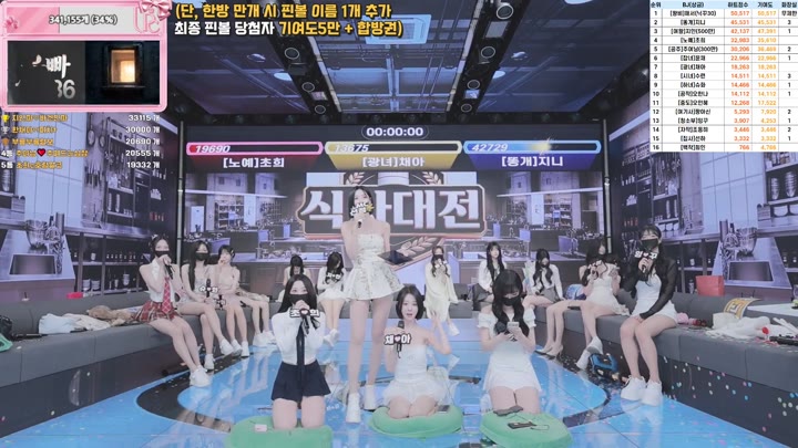 BJ팬더클래스-pandaclass-26032880