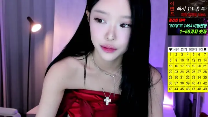 BJ하이규나-tothetop7727-26070319