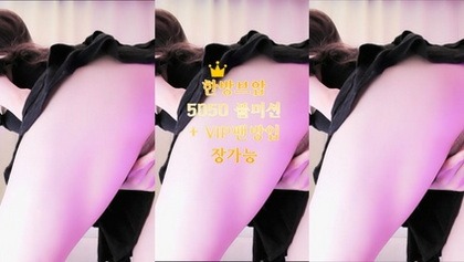 BJ류화-chuing77-26070740