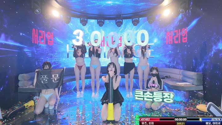 BJ풀문-mscrew33-26081675