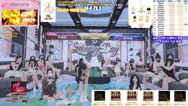 BJ팬더클래스-pandaclass-26032486