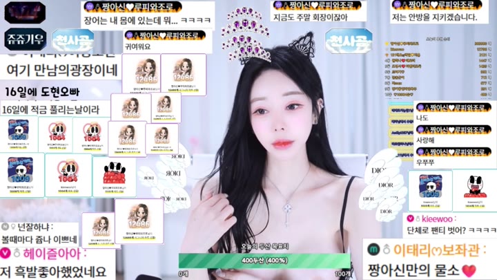 BJ짱아신-cherrybest-26032858