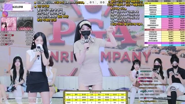 BJ진리컴퍼니-jinricp-26080660