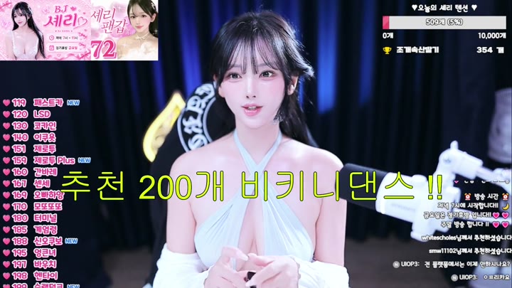BJ셰리-chuchu369-26071422