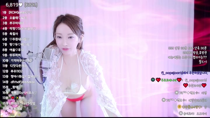 BJ한빛-ansgml88-26032465