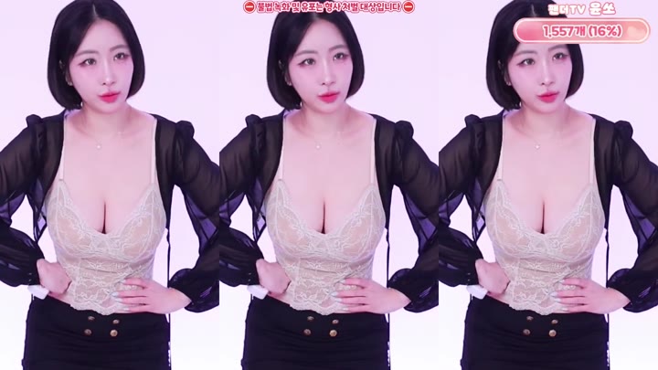 BJ윤쏘-yso1004-26071840