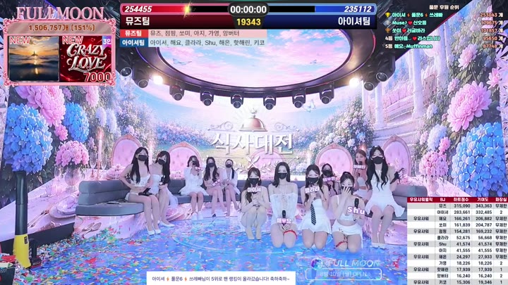 BJ풀문-mscrew33-26081470
