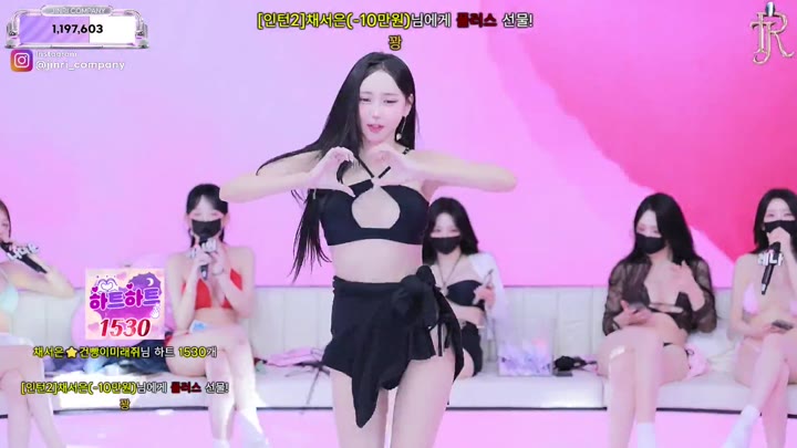 BJ진리컴퍼니-jinricp-26071752