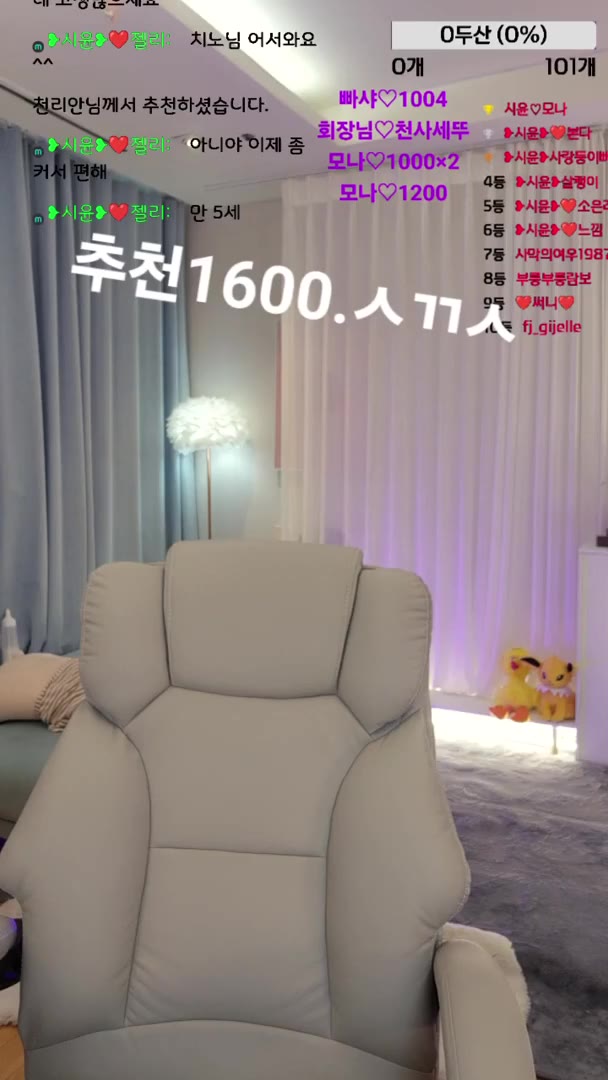 BJ시윤-siyun12476-26032820