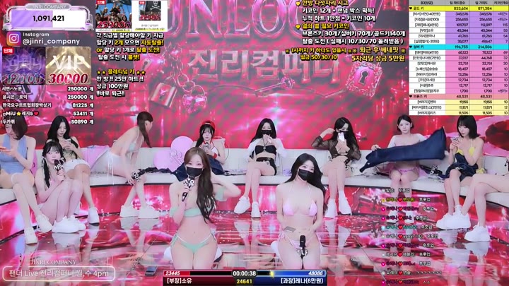 BJ진리컴퍼니-jinricp-26071751