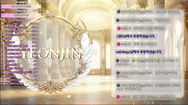 BJ연진-gyg4618-26070151
