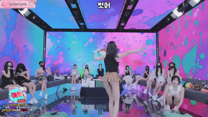 BJ팬더클래스-pandaclass-26070507